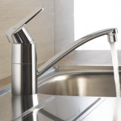 GROHE Keukenkraan Get Met Hendel Chroom -InterieurKunst Verkoopwinkel 123 17742