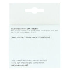 GAMMA Denali Stopcontact UTP Mat Zwart -InterieurKunst Verkoopwinkel 123 1970