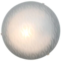 GAMMA Plafondlamp Eno -InterieurKunst Verkoopwinkel 123 24282