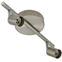 GAMMA Opbouwspot Amalfi 2-lichts Nikkel -InterieurKunst Verkoopwinkel 123 25441