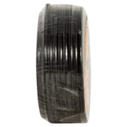 Q-Link Coax Kabel Satelliet 20 Meter Zwart -InterieurKunst Verkoopwinkel 123 2550