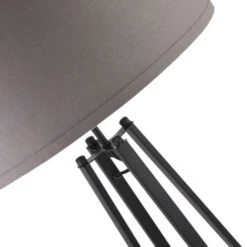 GAMMA Vloerlamp Siem -InterieurKunst Verkoopwinkel 123 25944