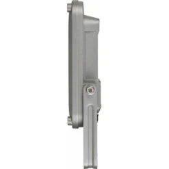Brennenstuhl LED-bouwlamp JARO 9000 8850lm, 100W, IP65 -InterieurKunst Verkoopwinkel 123 27890