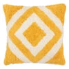 Kussen D.geel - L45xb45xh10cm