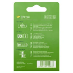 GP Batterij Oplaadbaar C Baby NiMH 3000mAh ReCyko 1,2V 2 Stuks -InterieurKunst Verkoopwinkel 123 400