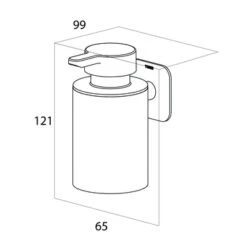 Tiger Zeepdispenser Colar Hangend Chroom -InterieurKunst Verkoopwinkel 123 8158