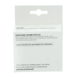 GAMMA Everest Stopcontact Antenne-Satelliet Wit -InterieurKunst Verkoopwinkel 123 925